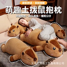 ����ſ����������Ů��˯�X���ϱ�˯�����L�l��ë�q��߿ɲ�ϴ