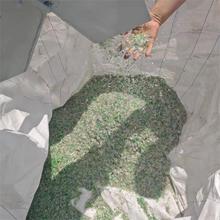 ������ϴ���ͭh�� PET ƿƬ��ϴ������ˮ��������ϴ�O��