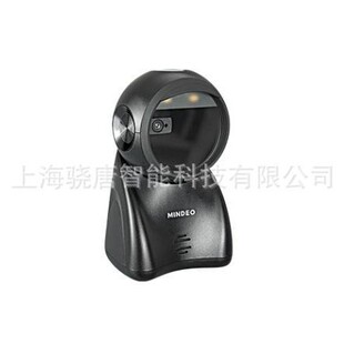 ���MP725���б����������y���S�a����ƽ̨ �ߴa�� �֙C�ߴa