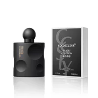 CCSYL Black Ya Ya Black Opium Женские духи Студенческий свежий стойкий туалетная вода 50 мл Оптовая продажа парфюмерии