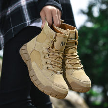 真皮高帮户外登山鞋女秋季透气防水防滑爬山轻便徒步旅行沙漠靴男