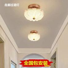 �R������b�^�����ȟ�������P���F�����sLED�A����픟���2026