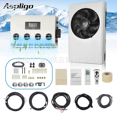 Treeligo Cross-Border Hot-Selling Parking, Automotive air conditioning - eac0012824-v-high-distribution-split