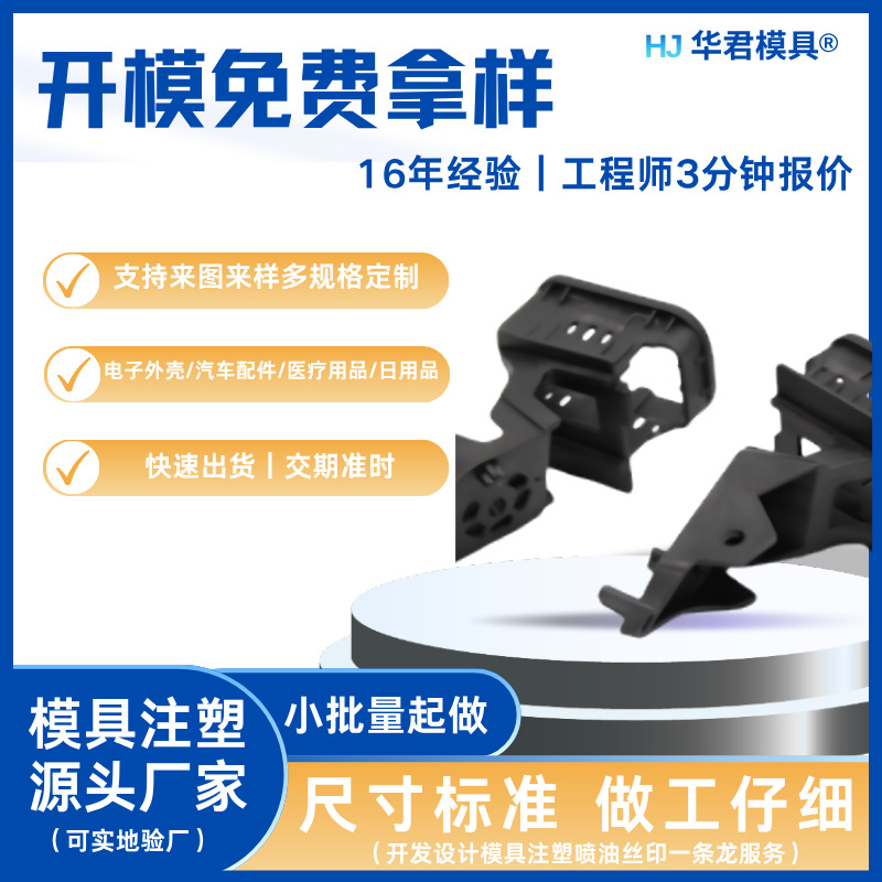 微信图片_20260519161155_189_183.pn