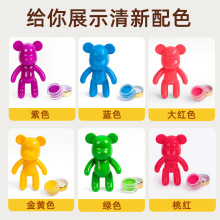 �fɫͨ�ɹ���Ų���ϰ�ɫ�����ܟɹ�����ЙC�ɹ���ϟɹ�ɫĸ��