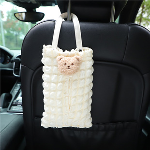 Puffy car tissue box cute cartoon bear car chair back hanging paper box car supplies tissue box