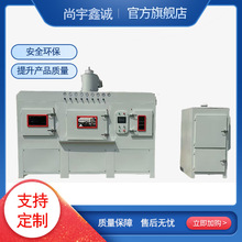 �ԄӇ�ɰ�C��ˮ��������������ͬ�r��ɰ���Pȥ�ͷ�������X��