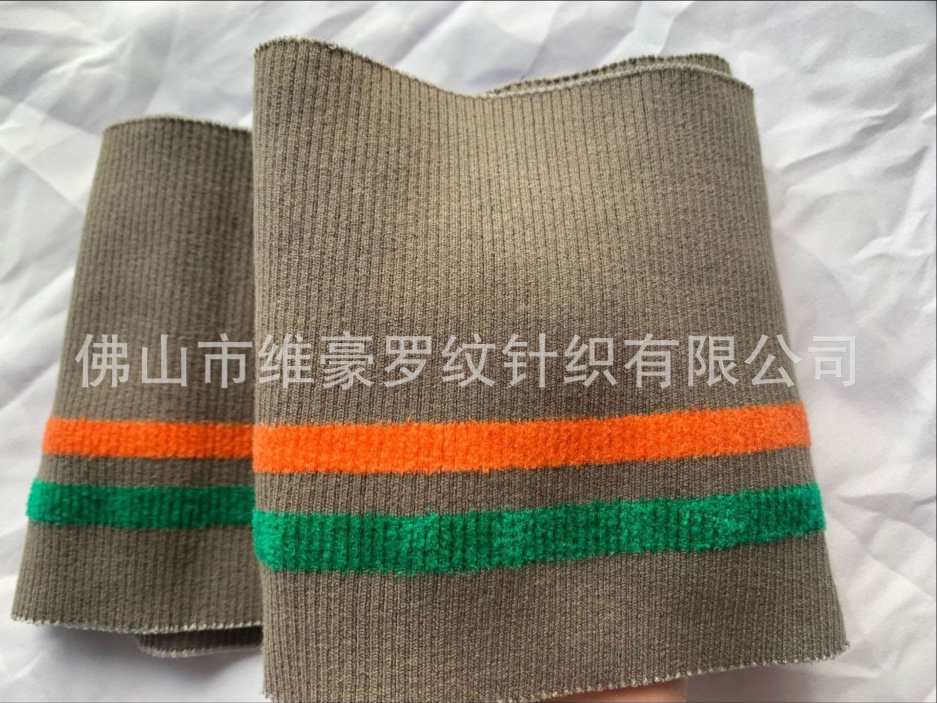 2*2厂家横机罗纹布料加厚棒球服下摆 弹力针织布料羽绒服防风袖口