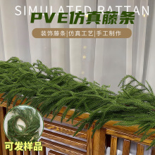 跨境亚马逊仿真松针藤条圣诞装饰柏叶松树福克斯松门挂花环壁挂