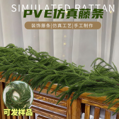 国境を越えたアマゾンシミュレーション松針藤条クリスマス装飾柏葉松樹フォックス松門掛花輪壁掛け