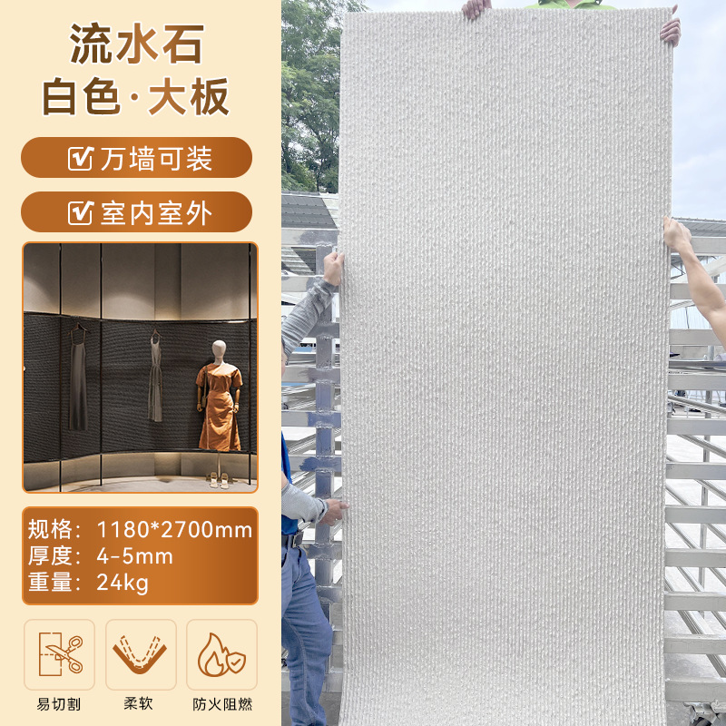 유수석·대형판/사각형 가격