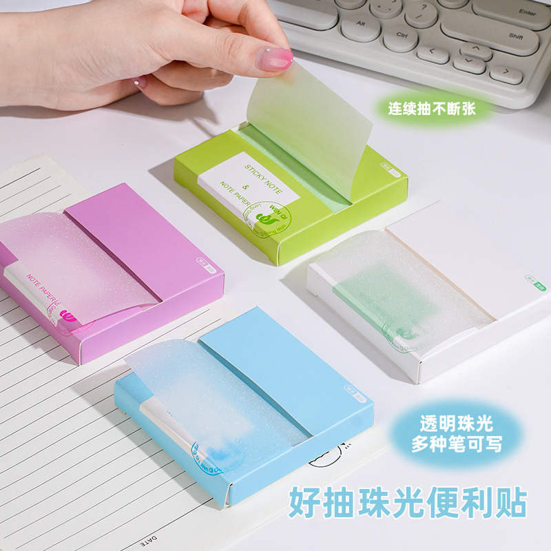 Las nuevas notas adhesivas nacaradas extraíbles de alto valor se pueden rasgar y pegar a los estudiantes