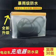 늄�܇�������ˮ��늄�����܇��������m�ռ{�������늱��o��