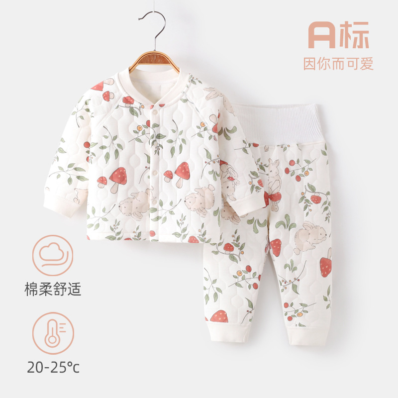 婴儿衣服秋冬内衣套装a类三层保暖衣超柔软高腰护肚儿童秋衣秋裤
