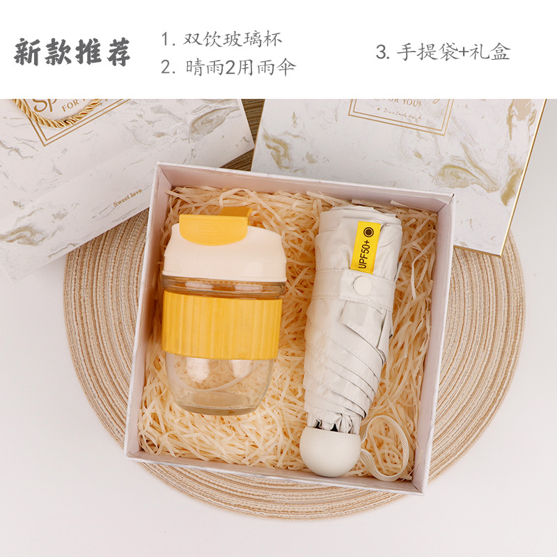 Día de las enfermeras Boat Festival Regalos de negocios Actividades de bienestar corporativo Reunión Taza de calor Regalo de mano cumpleaños corporativo empleados