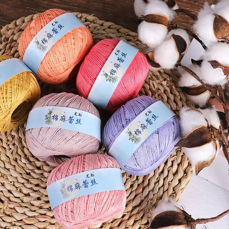 龙韵棉麻蕾丝50g/团6号棉麻蕾丝线手工DIY钩编送女朋友围巾毛线团