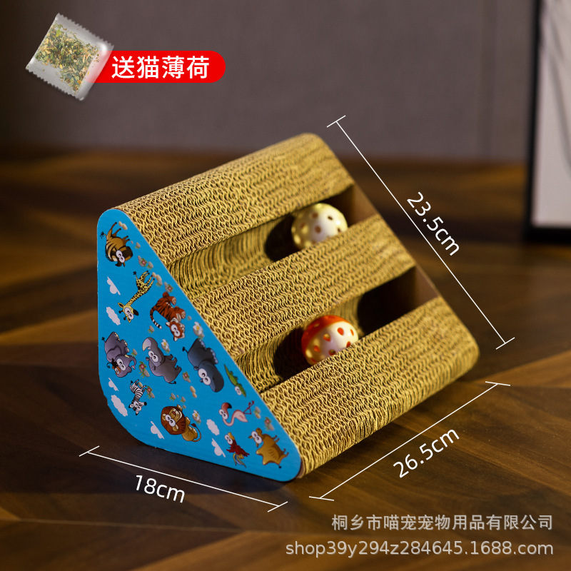 볼 블루가있는 측면