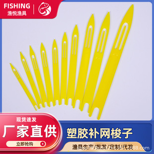 �r�\�����������a�Wᘿ��W�����O�W�����W�����W�����~�a�W�W��