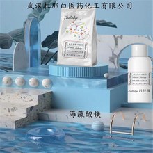 ������þ(����þ) 37251-44-8 ����98% ��װ1KG 25KG