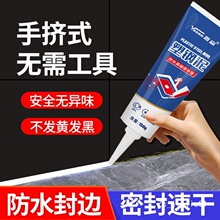 ������l���g�N��߅�p��ˮ��ù�a©�z�RͰ��߅��pǶ�p�ܷ��z