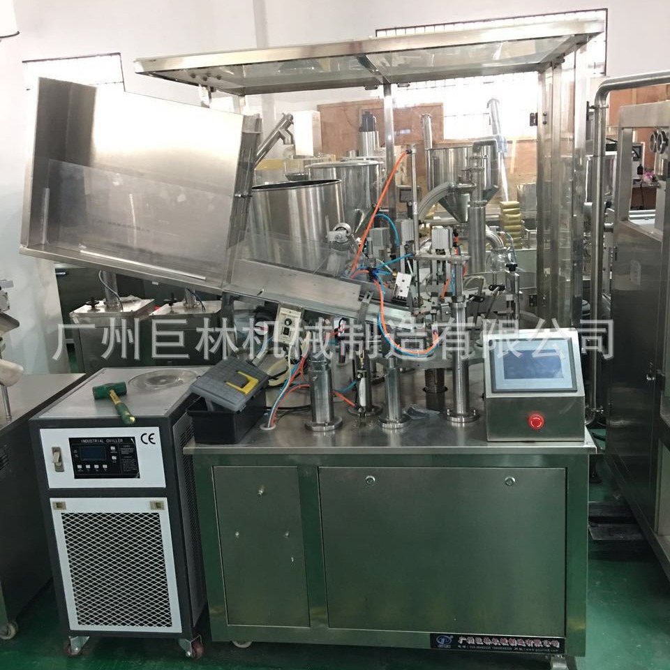 宾馆酒店牙膏灌装封尾机  护手霜灌装封尾机 药膏全自动灌装封尾