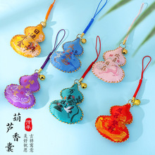 ���繝�ֿp���J������Ӿ��^�����S�������֙C܇�Ȓ���h���ɰ�