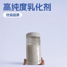 ˾�P-60�黯��   ʧˮɽ�洼Ӳ֬����S-60 ˾�P20 40 80�黯��