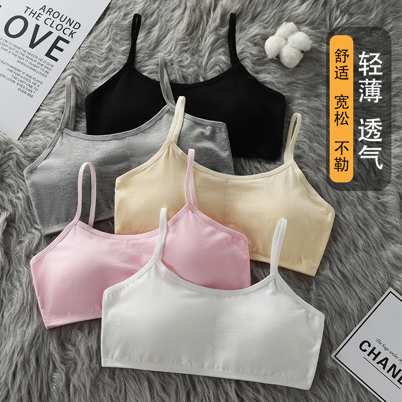 Girls' Cotton Camisole Vest, Thin Bra for 12-Year-Old Girls in Their Developmental Period, Anti-Bump Bra for Elementary School Students