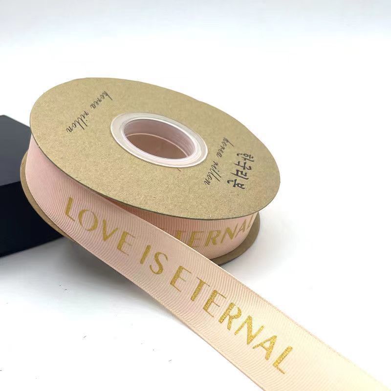 라이트핑크 2.5cm 나사벨트 - 체험팩 1개