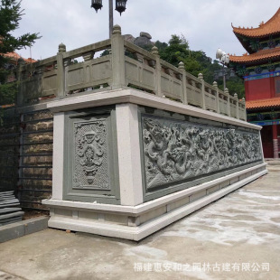 �Rʯ���ձڠ� �������ڵ�� ʯ��Ӱ�ڠ����︡�� ����ˇ��