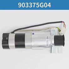通用電梯配件門機馬達/KM903370G04/03/KM903375G04/03門電機全新