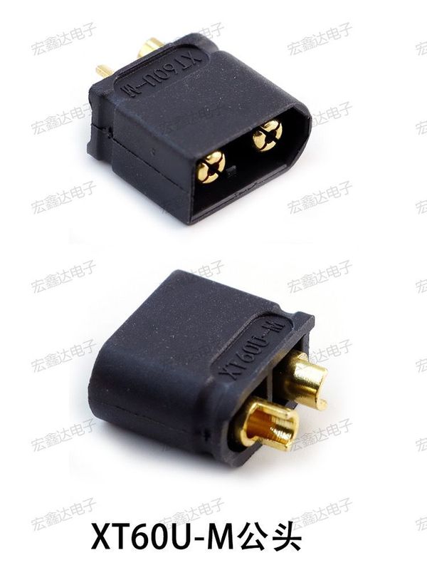 メーカー純正 XT30UXT60U XT90 MR30 アマス リチウム電池 モデル航空機 モータープラグ エネルギー貯蔵|undefined