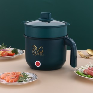Multi-functional electric cooker non-stick pan household electric wok student dormitory electric cooker small electric cooker electric hot pot