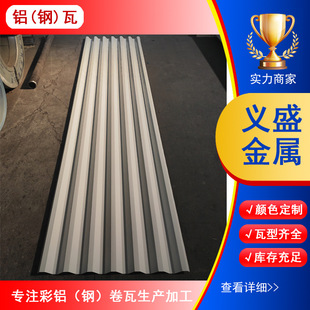 750����������������X�V�i��픰屣������900�������X�V�i�Ͻ�