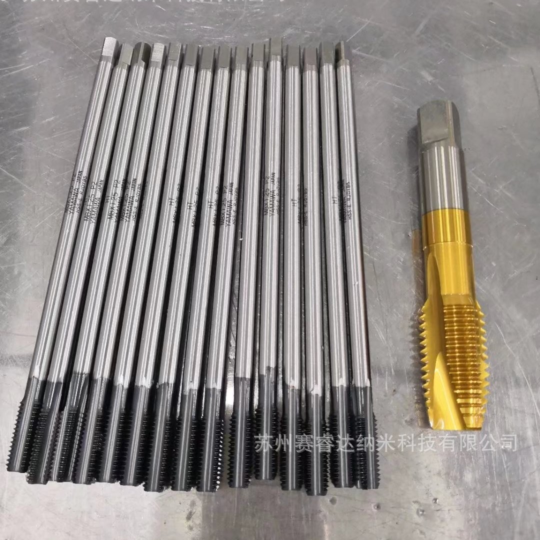 浙江丝攻镀钛厂家供应挤压丝攻镀钛直槽丝攻镀钛镀黑钛