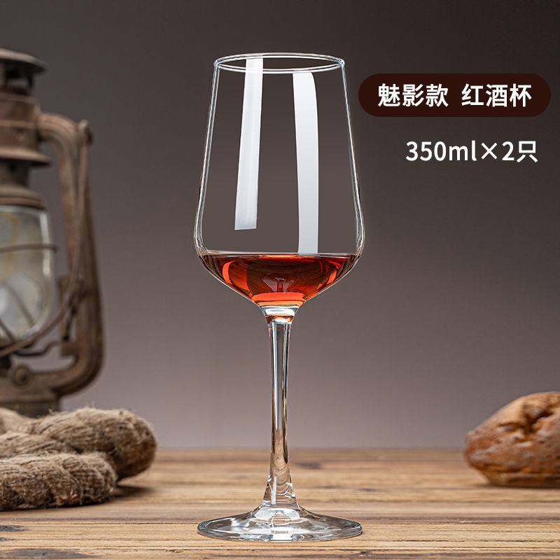 【2개입】팬텀 350ml