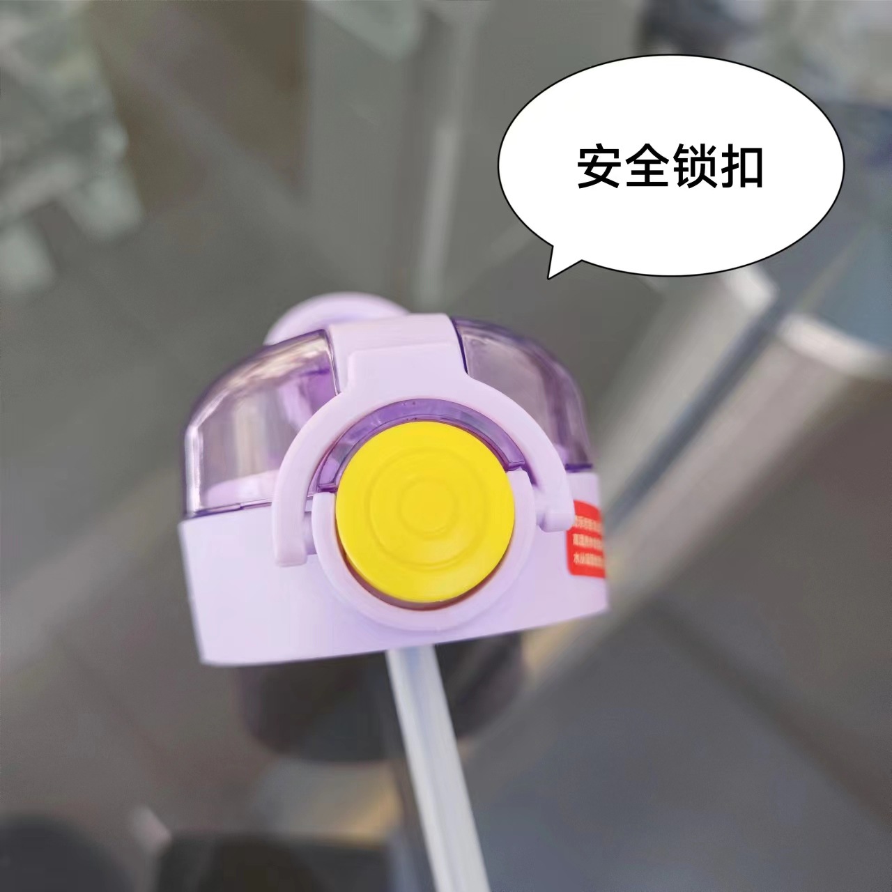 New model tum tum bucket outdoor sports water bottle PC plastic space cup shoulder strap portable student straw cup trendy