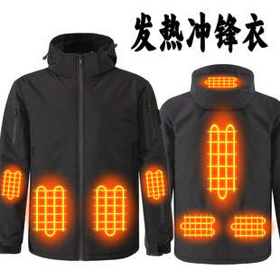 ��������ʯīϩ�l��_�h����H��a��늼ӟ�USB��늑���A������