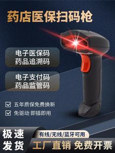 ș��׷�݌��Òߴa���{�C�l�a���ƽ̨���S�a���蘌�\���a�t��șƷ