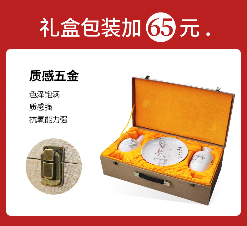 선물 상자 포장 (3 세트 제외)