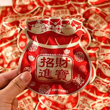 �W�t������Ƥ��QQ��ɢ�b��cϲ��������؛���w�_�I�д�С��ʳ���l