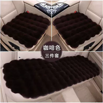 Wool pad – Cushion - bubble-velvet-single-pad-bubble-velvet-brown