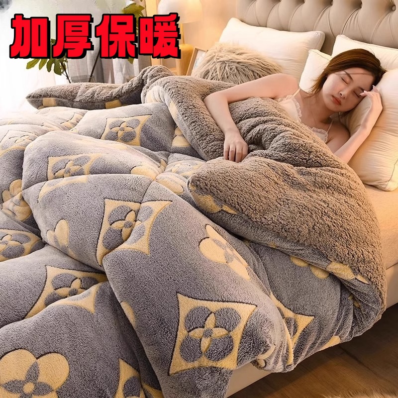 羊羔绒被子冬被牛奶绒珊瑚绒春秋被学生宿舍单人棉被被芯不掉毛