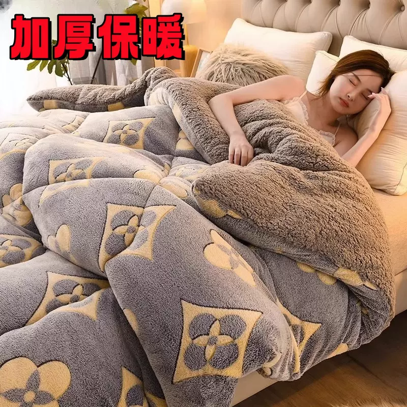 羊羔绒被子冬被加厚保暖牛奶绒珊瑚绒春秋被学生宿舍单人棉被被芯