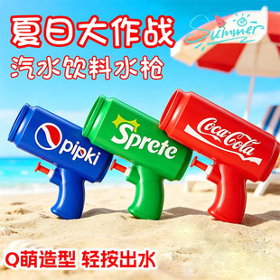 �¿���u���ˮ�������������ֳփ�ͯ��ˮ�����\�Ӵ�ˮ�̑�ˮ���