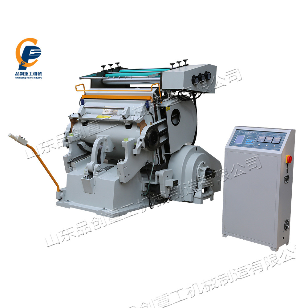 电脑程控烫金压痕两用机 名片自动烫金机 全自动皮革烫电化铝机器