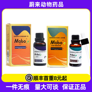 Mabo����I�B�a�䄩-�������R��Ȯ؈Q10�ξ�