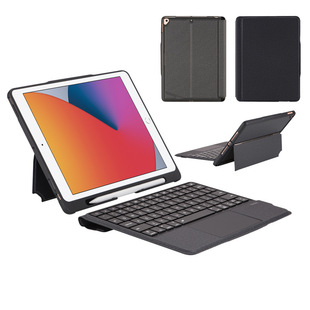 Suitable for iPad 7Th, 8Th, and 9Th Generations 10.2inch Detachable Luminous Touch Bluetooth Keyboard Leather Case