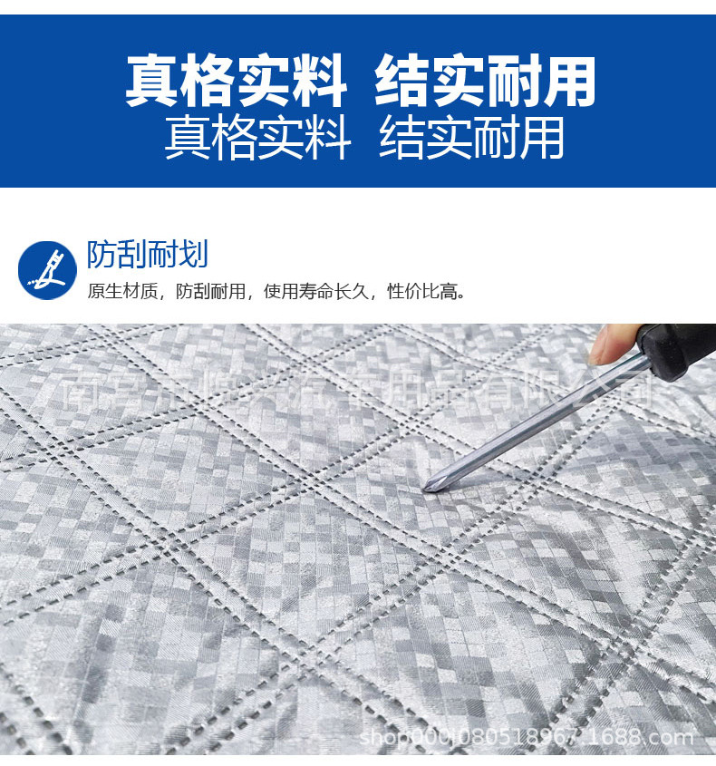 详情-_07.jpg