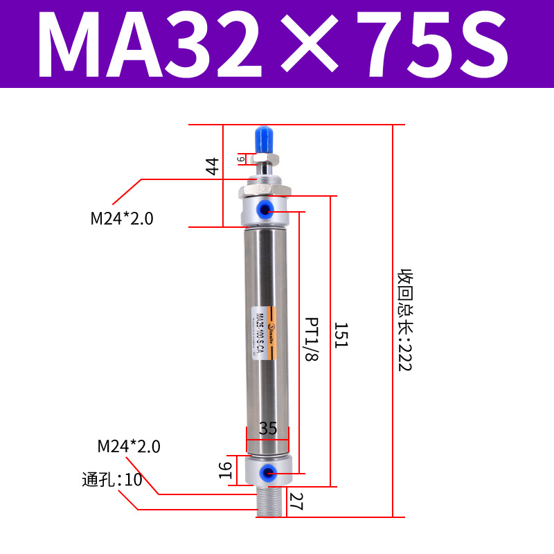 ��������С�Ͳ������������ �ǵ¿���MA16*25*50*75*100*125*150